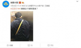 吃瓜大本营爆料微博,揭秘娱乐圈最新热点事件！”